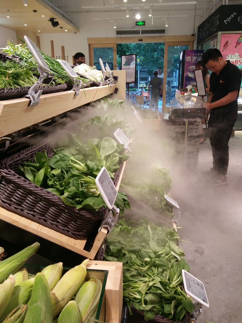 超市菜品-喷雾加湿