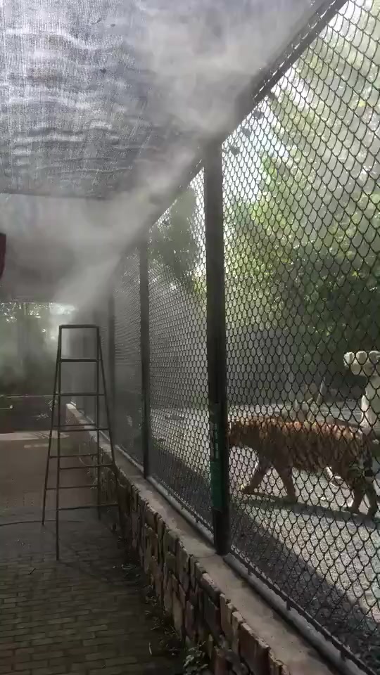 上海野生动物园-喷雾案例
