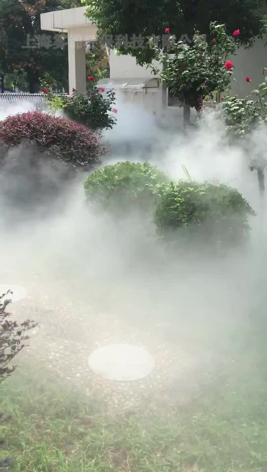 河南西华理想城-喷雾案例